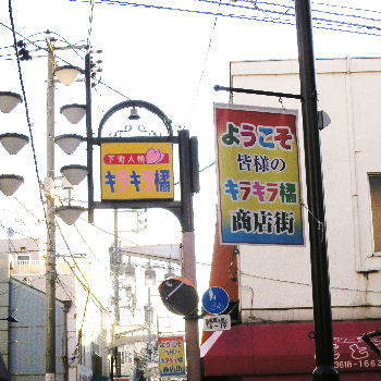 151115_01.JPG